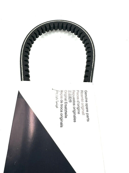 Genuine Kohler Diesel Lombardini V BELT KDI TCR Engine Part # ED0024001450-S
