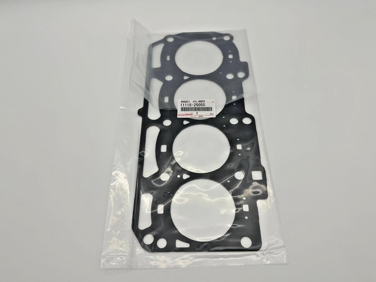 TOYOTA OEM GENUINE 11115-25050 GASKET, CYLINDER HEAD 1111525050 NEW