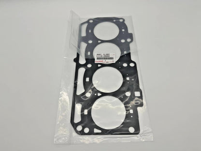 TOYOTA OEM GENUINE 11115-25050 GASKET, CYLINDER HEAD 1111525050 NEW