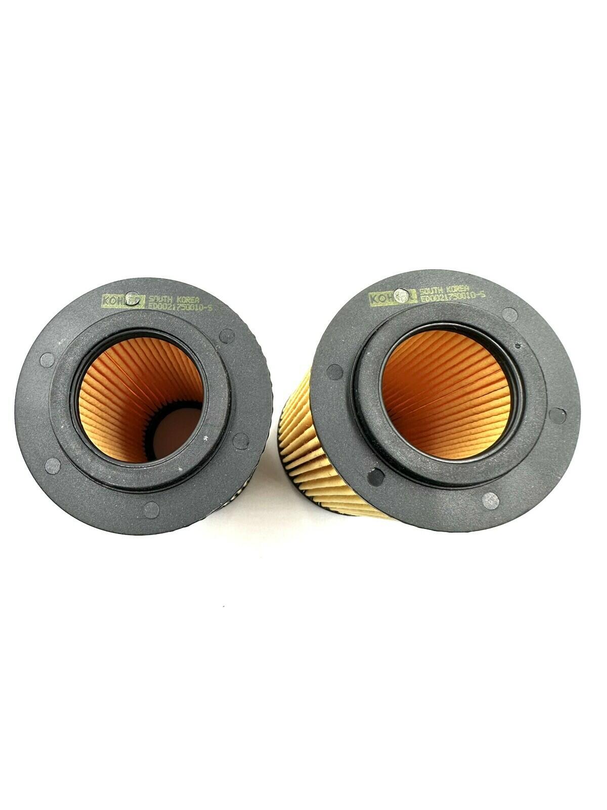 2 Pack Genuine Kohler ED0021750010-S Oil Filter Cartridge Diesel For KDI series