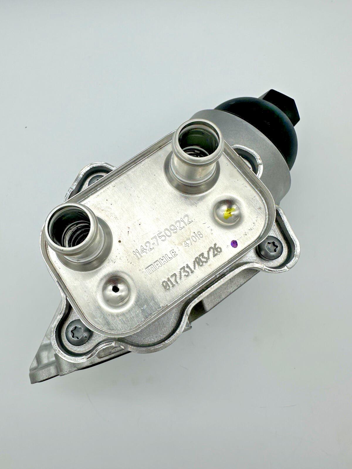 Genuine OEM Kohler OIL COOLER Part# ED0037401690-S NEW