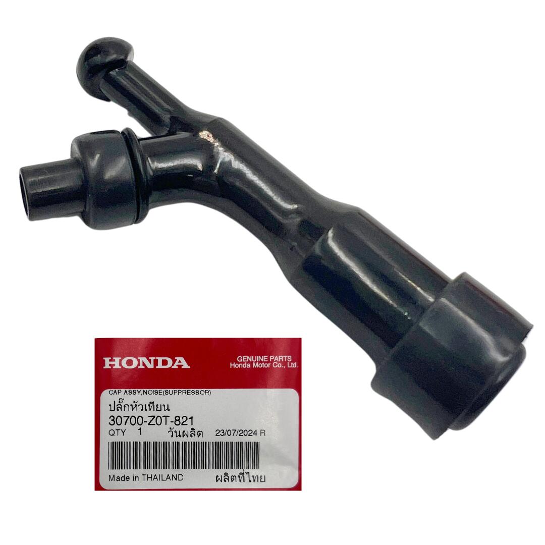 Genuine HONDA 30700-Z0T-821 Spark Plug Boot Cap Assy for GX160 GX200 OEM